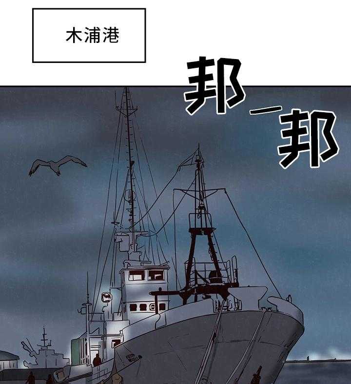 《寄宿旅馆》漫画最新章节第39话 39_温暖你的心免费下拉式在线观看章节第【13】张图片