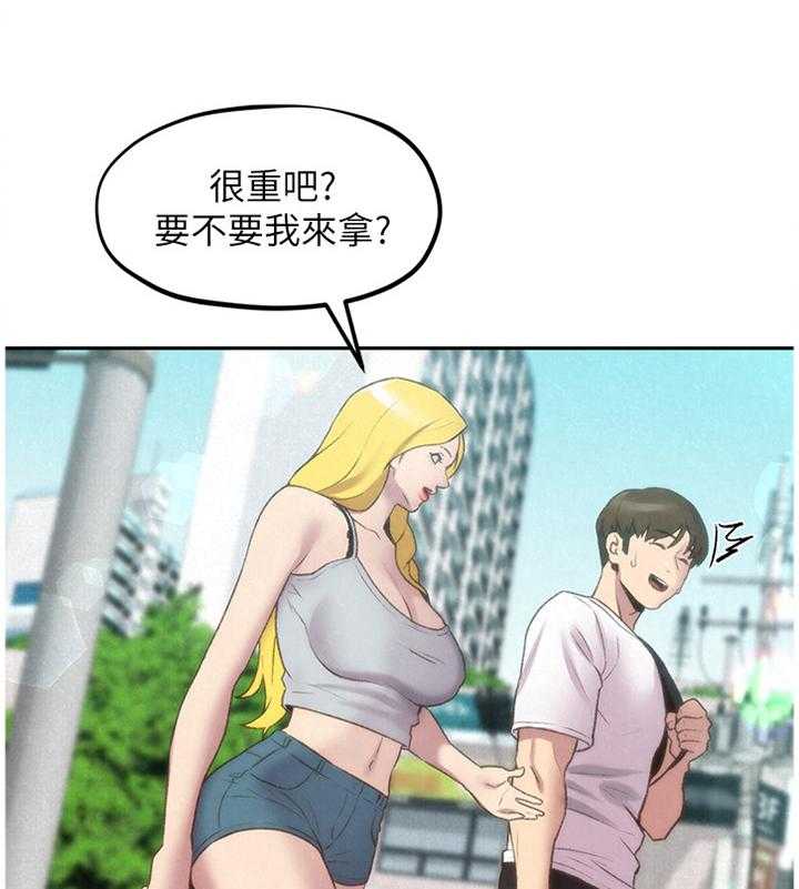 《寄宿旅馆》漫画最新章节第44话 44_没骗你免费下拉式在线观看章节第【31】张图片