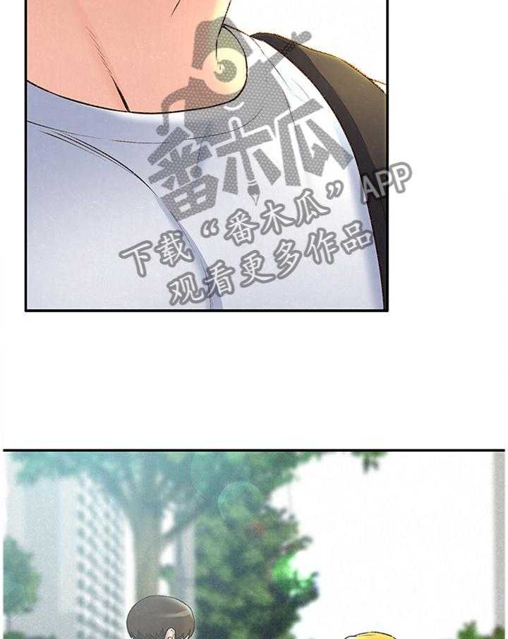 《寄宿旅馆》漫画最新章节第44话 44_没骗你免费下拉式在线观看章节第【2】张图片