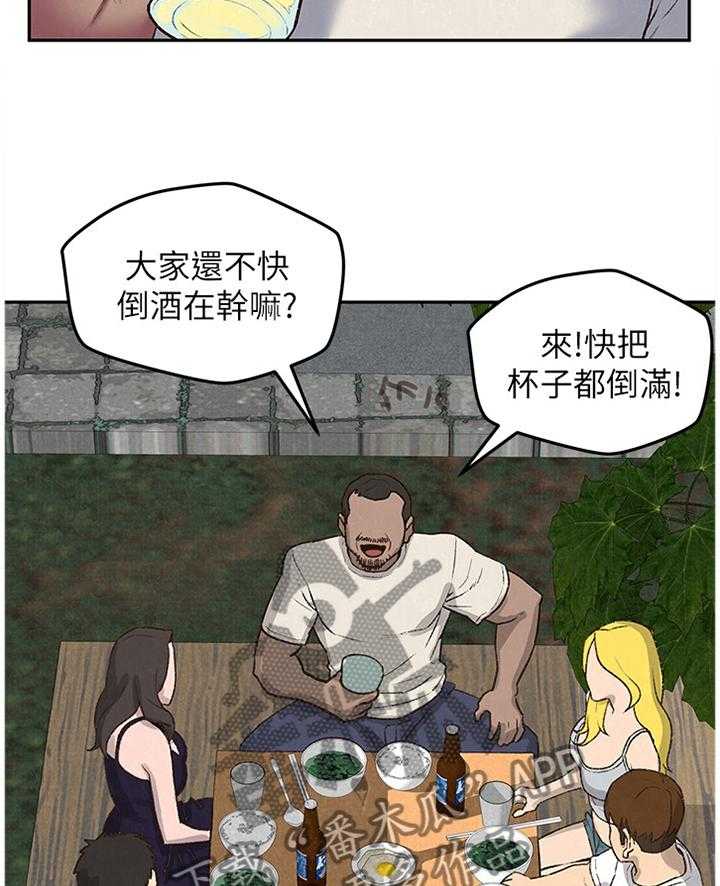 《寄宿旅馆》漫画最新章节第46话 46_她是属于我的免费下拉式在线观看章节第【27】张图片