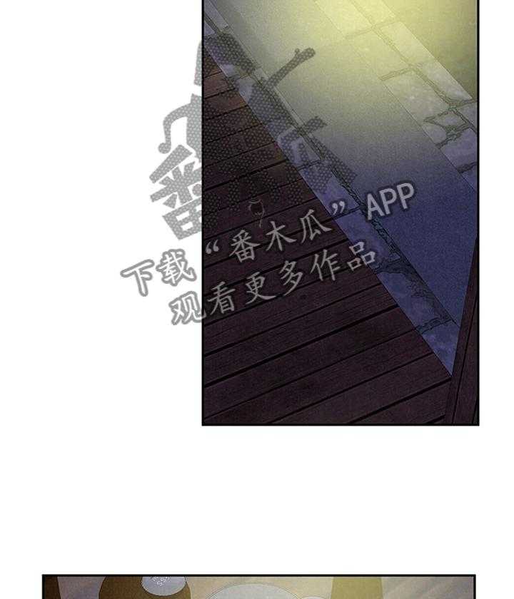 《寄宿旅馆》漫画最新章节第47话 47_酒会免费下拉式在线观看章节第【4】张图片