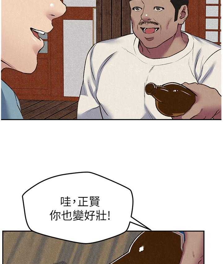 《寄宿旅馆》漫画最新章节第47话 47_酒会免费下拉式在线观看章节第【26】张图片