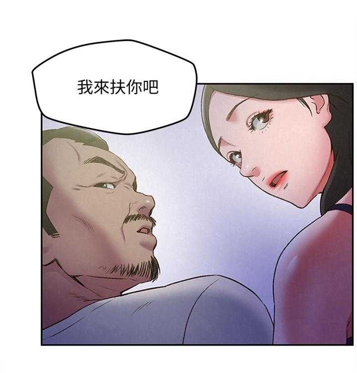 《寄宿旅馆》漫画最新章节第48话 48_心跳的感觉免费下拉式在线观看章节第【23】张图片