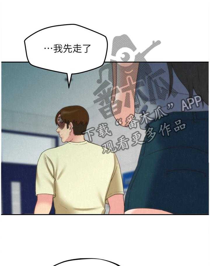 《寄宿旅馆》漫画最新章节第53话 53_搬家免费下拉式在线观看章节第【19】张图片