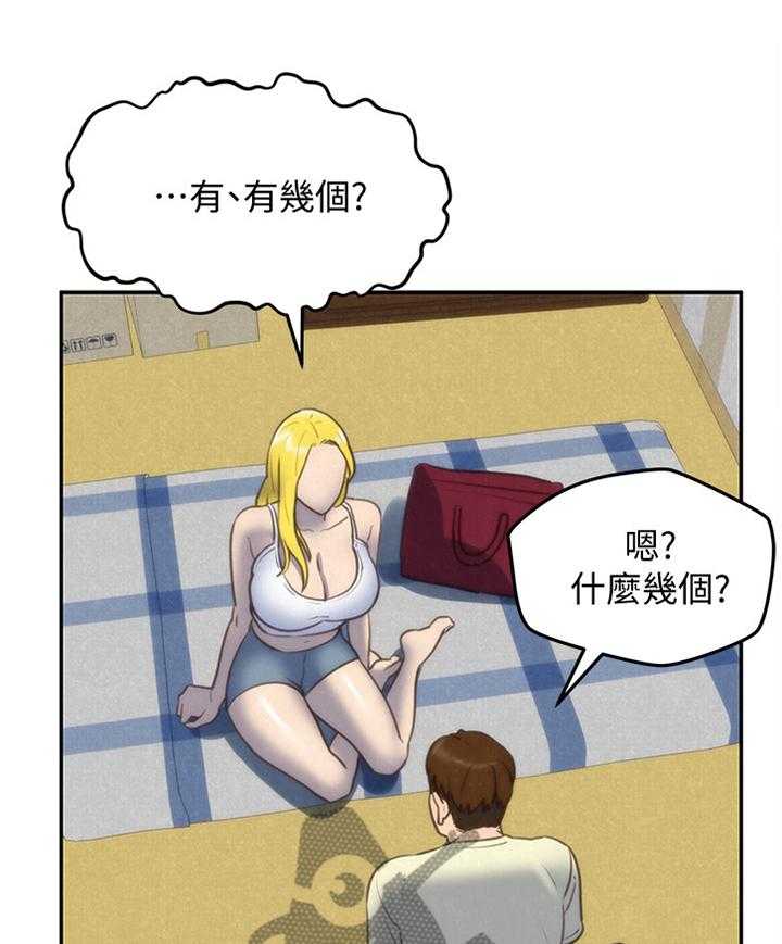 《寄宿旅馆》漫画最新章节第57话 57_大意了免费下拉式在线观看章节第【26】张图片