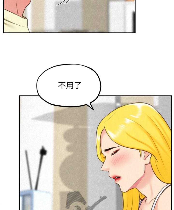 《寄宿旅馆》漫画最新章节第57话 57_大意了免费下拉式在线观看章节第【5】张图片