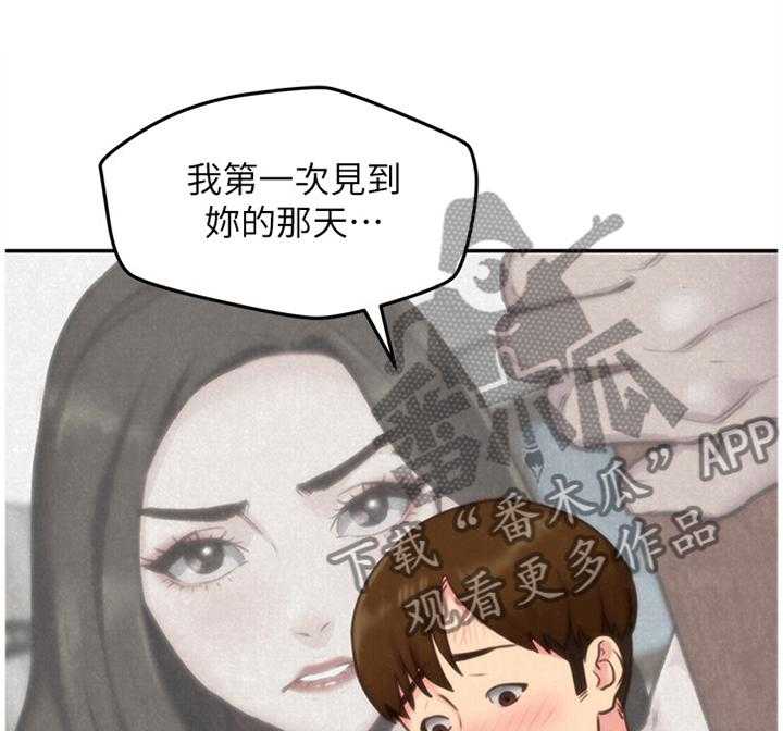 《寄宿旅馆》漫画最新章节第58话 58_打动免费下拉式在线观看章节第【20】张图片