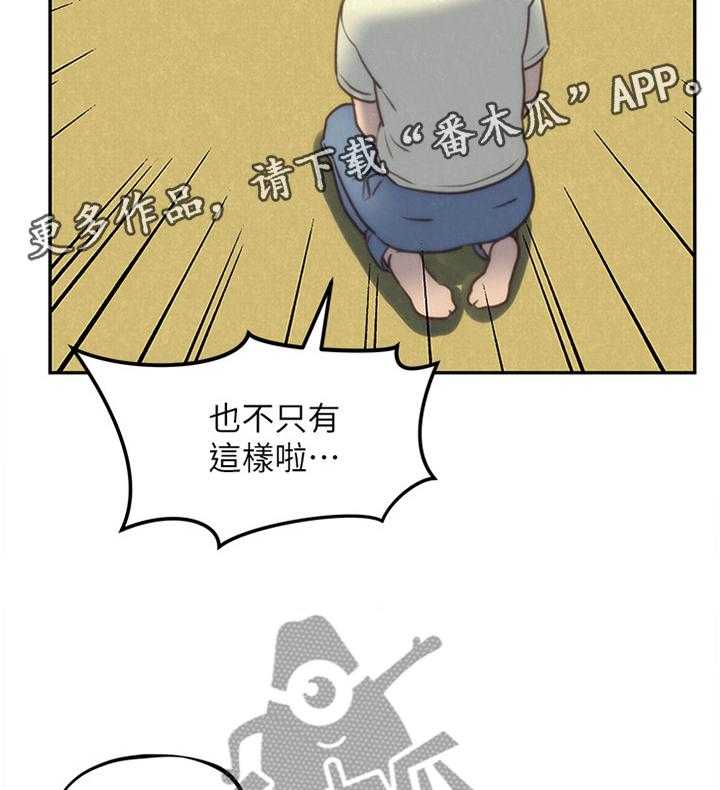 《寄宿旅馆》漫画最新章节第58话 58_打动免费下拉式在线观看章节第【23】张图片