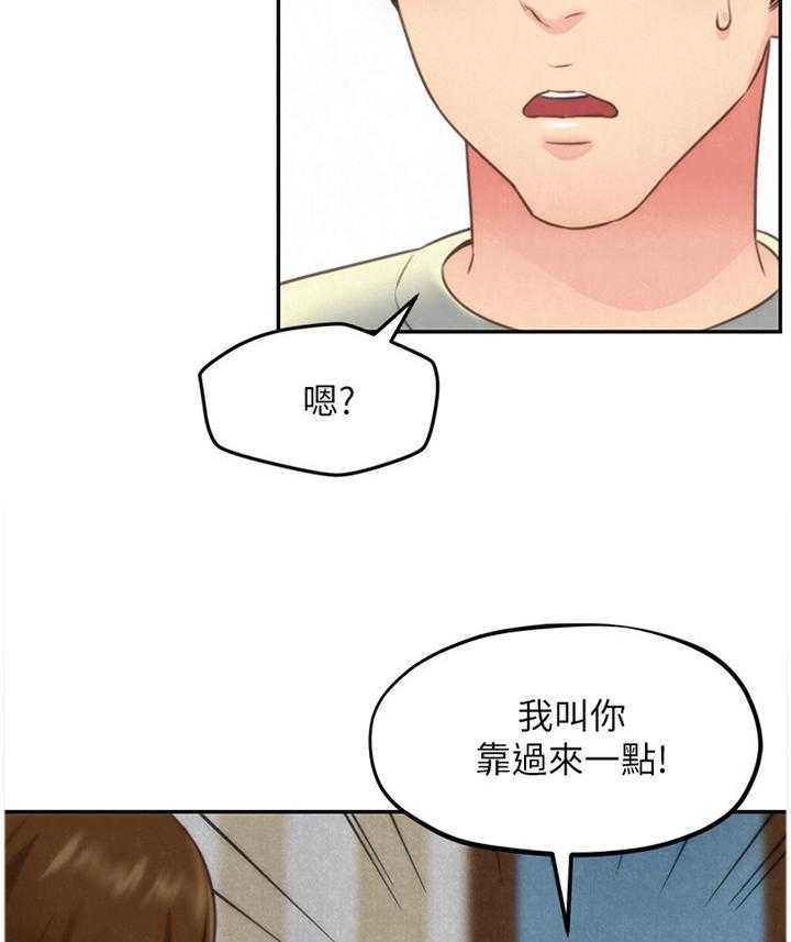 《寄宿旅馆》漫画最新章节第58话 58_打动免费下拉式在线观看章节第【8】张图片