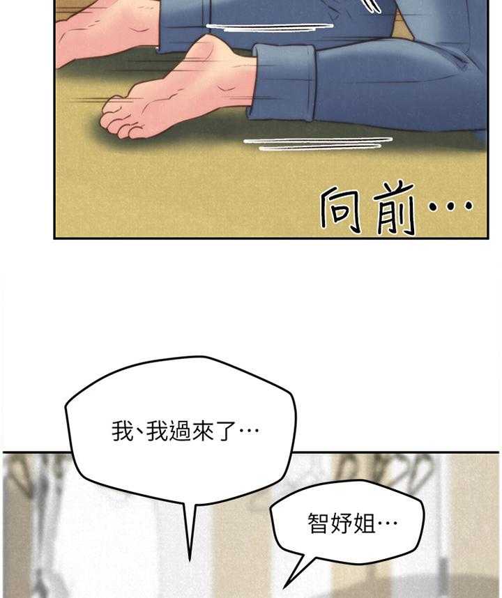 《寄宿旅馆》漫画最新章节第58话 58_打动免费下拉式在线观看章节第【6】张图片