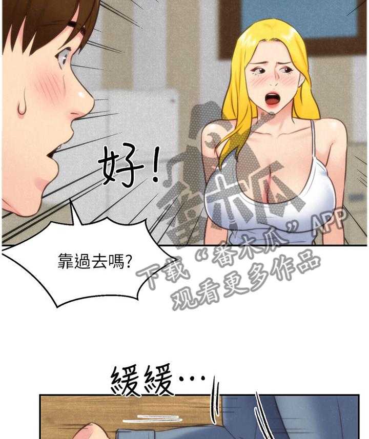 《寄宿旅馆》漫画最新章节第58话 58_打动免费下拉式在线观看章节第【7】张图片