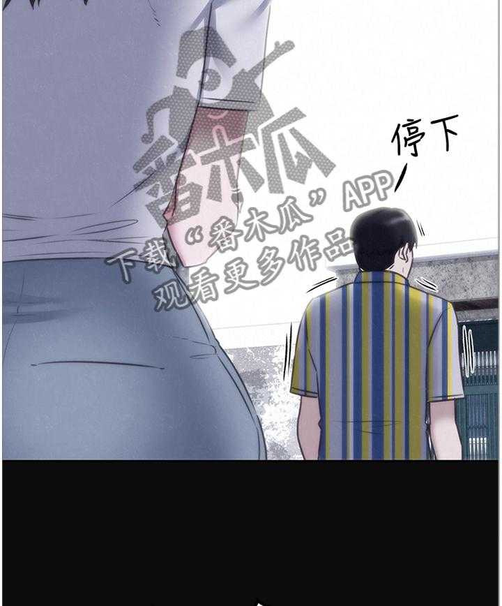 《寄宿旅馆》漫画最新章节第60话 60_你表现很好免费下拉式在线观看章节第【33】张图片