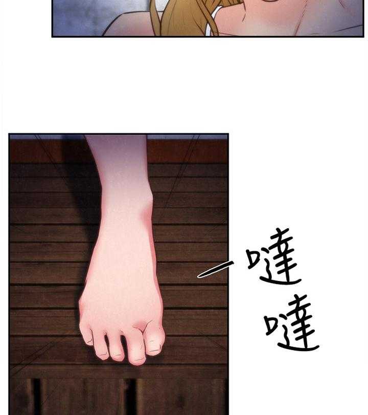 《寄宿旅馆》漫画最新章节第63话 63_理解免费下拉式在线观看章节第【28】张图片