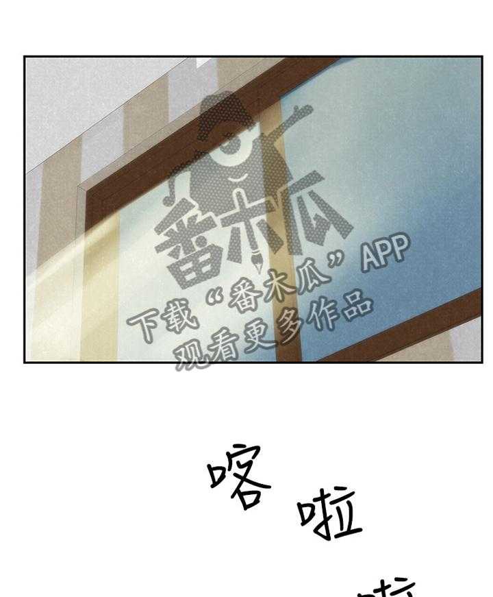 《寄宿旅馆》漫画最新章节第65话 65_原因免费下拉式在线观看章节第【38】张图片