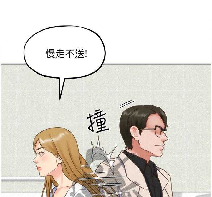 《寄宿旅馆》漫画最新章节第69话 69_爆发免费下拉式在线观看章节第【29】张图片