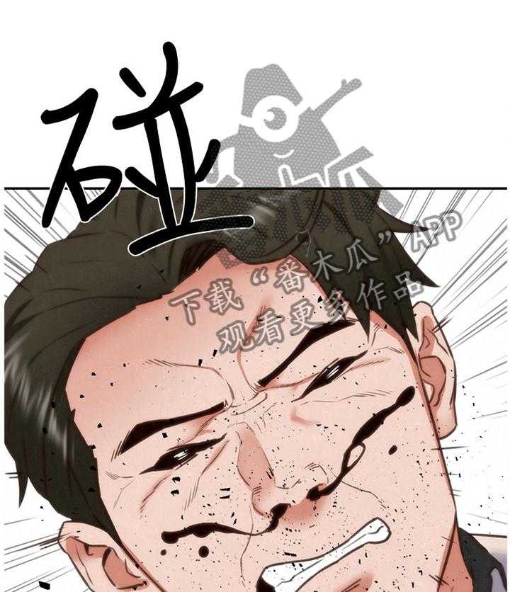 《寄宿旅馆》漫画最新章节第69话 69_爆发免费下拉式在线观看章节第【6】张图片