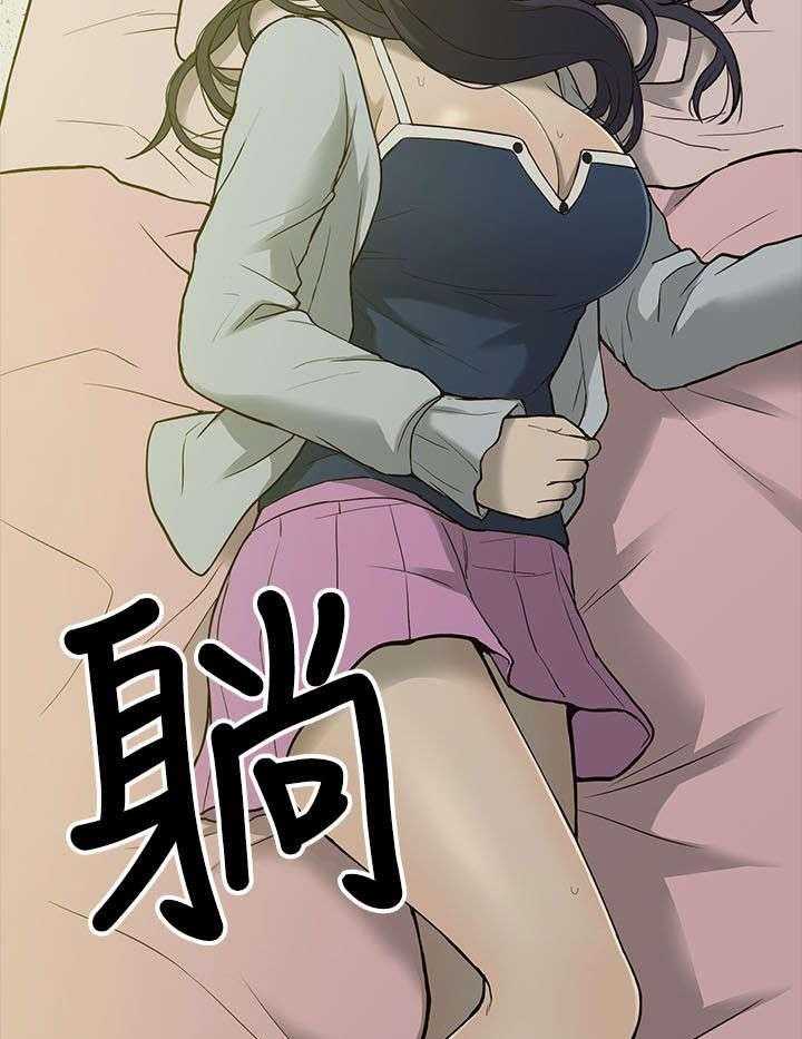 《非常人质》漫画最新章节第7话 7_机会免费下拉式在线观看章节第【16】张图片