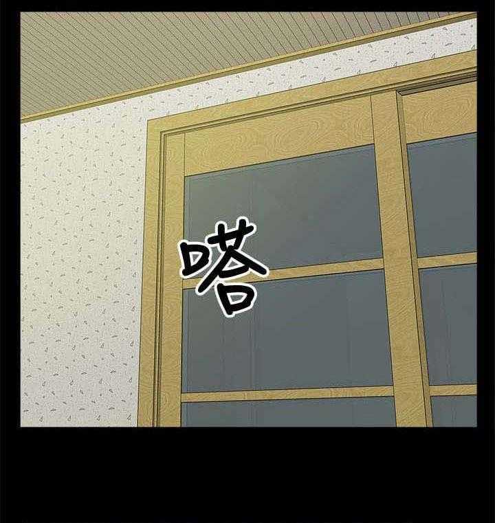 《非常人质》漫画最新章节第8话 8_虚惊一场免费下拉式在线观看章节第【4】张图片