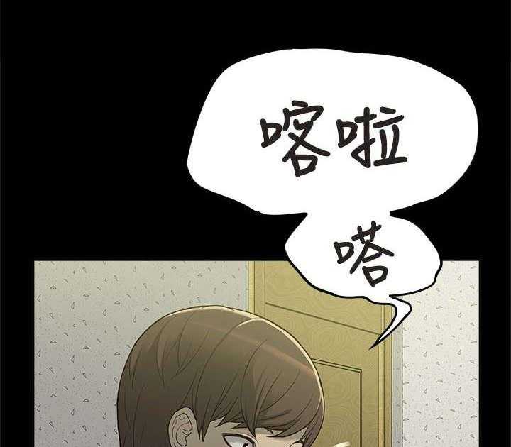 《非常人质》漫画最新章节第8话 8_虚惊一场免费下拉式在线观看章节第【19】张图片