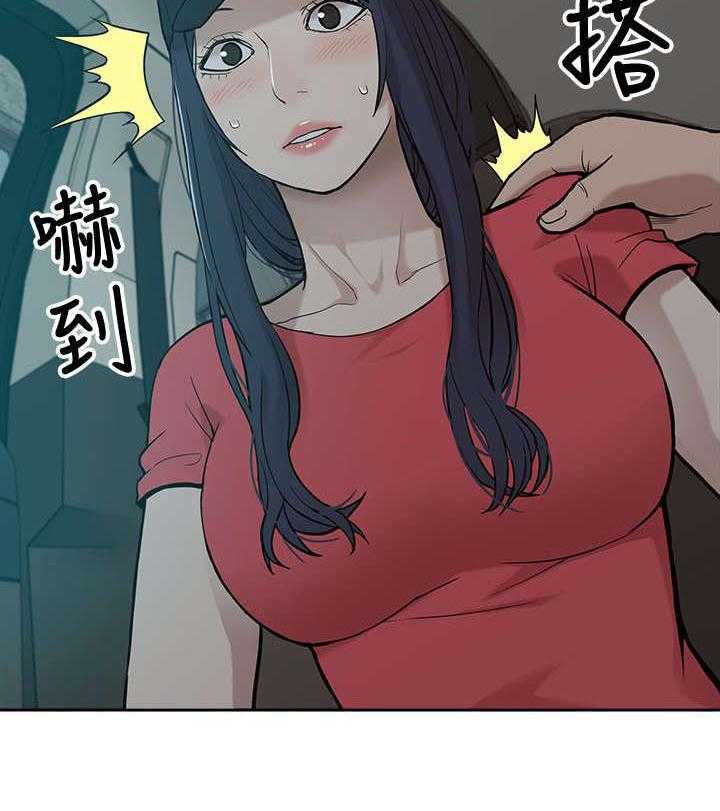 《非常人质》漫画最新章节第10话 10_把柄免费下拉式在线观看章节第【5】张图片