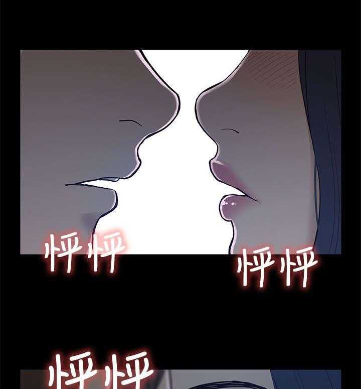 《非常人质》漫画最新章节第13话 13_电影免费下拉式在线观看章节第【9】张图片