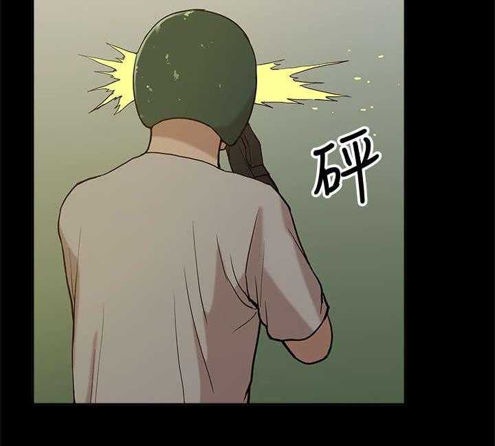 《非常人质》漫画最新章节第14话 14_狩猎免费下拉式在线观看章节第【19】张图片