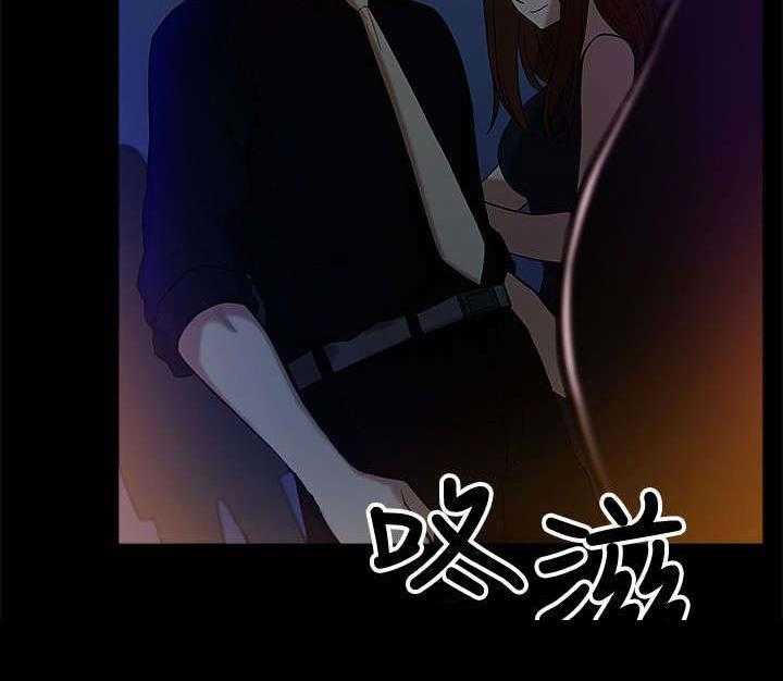 《非常人质》漫画最新章节第15话 15_各自转场免费下拉式在线观看章节第【27】张图片