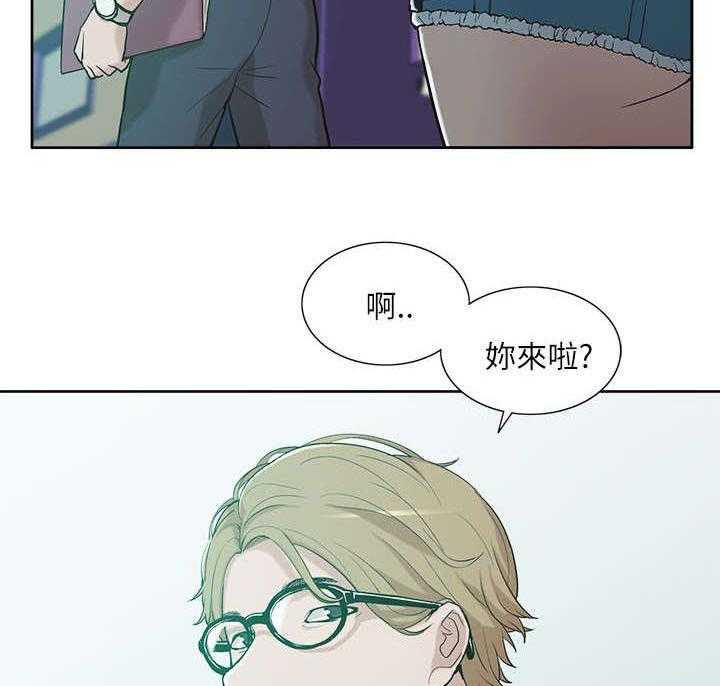 《非常人质》漫画最新章节第17话 17_教授免费下拉式在线观看章节第【17】张图片