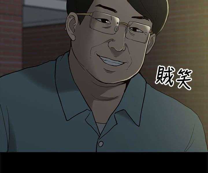 《非常人质》漫画最新章节第19话 19_作对免费下拉式在线观看章节第【12】张图片