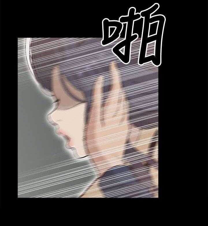 《非常人质》漫画最新章节第22话 22_逼迫免费下拉式在线观看章节第【21】张图片