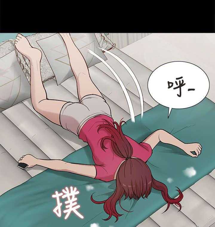 《非常人质》漫画最新章节第24话 24_花开两边免费下拉式在线观看章节第【12】张图片