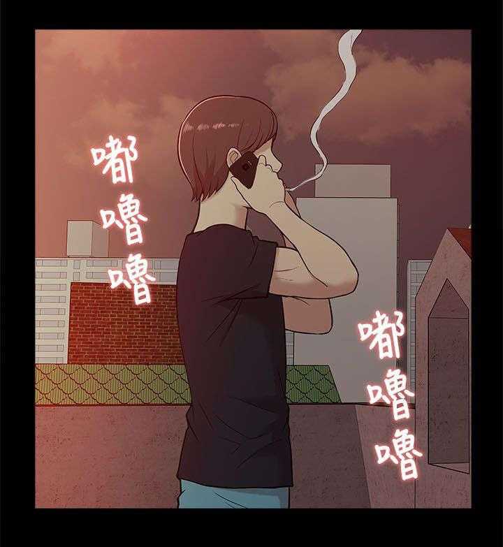 《非常人质》漫画最新章节第24话 24_花开两边免费下拉式在线观看章节第【20】张图片