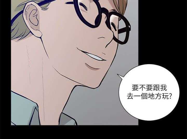 《非常人质》漫画最新章节第33话 33_危机来临免费下拉式在线观看章节第【12】张图片