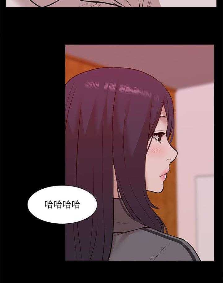 《非常人质》漫画最新章节第40话 40_得偿所愿免费下拉式在线观看章节第【10】张图片