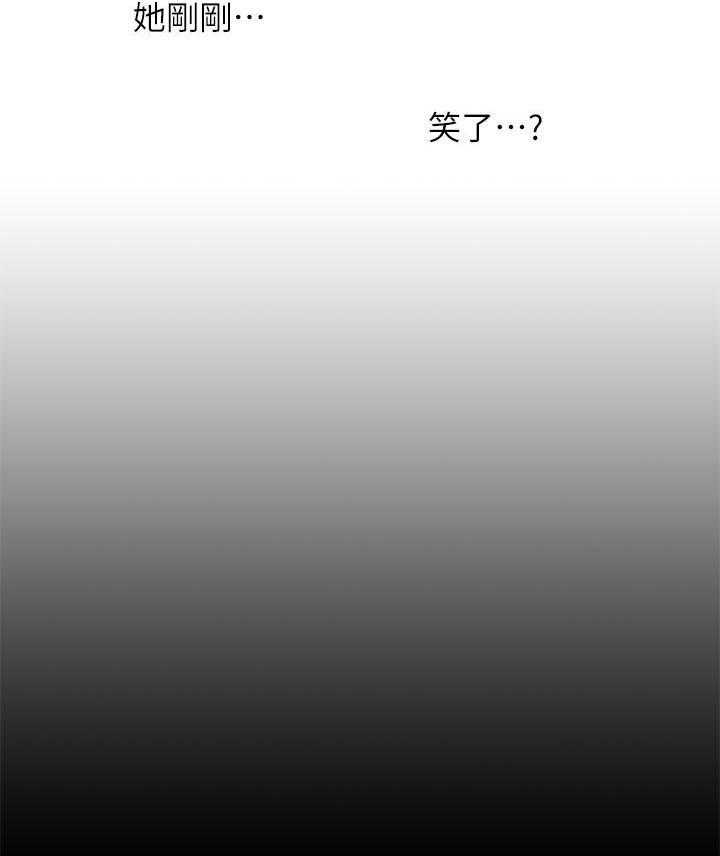 《非常人质》漫画最新章节第42话 42_备战状态免费下拉式在线观看章节第【8】张图片