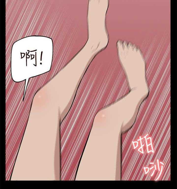 《非常人质》漫画最新章节第43话 43_期待免费下拉式在线观看章节第【9】张图片