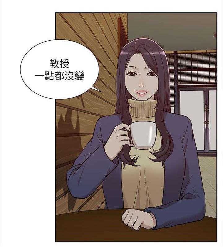 《非常人质》漫画最新章节第47话 47_怀念免费下拉式在线观看章节第【7】张图片