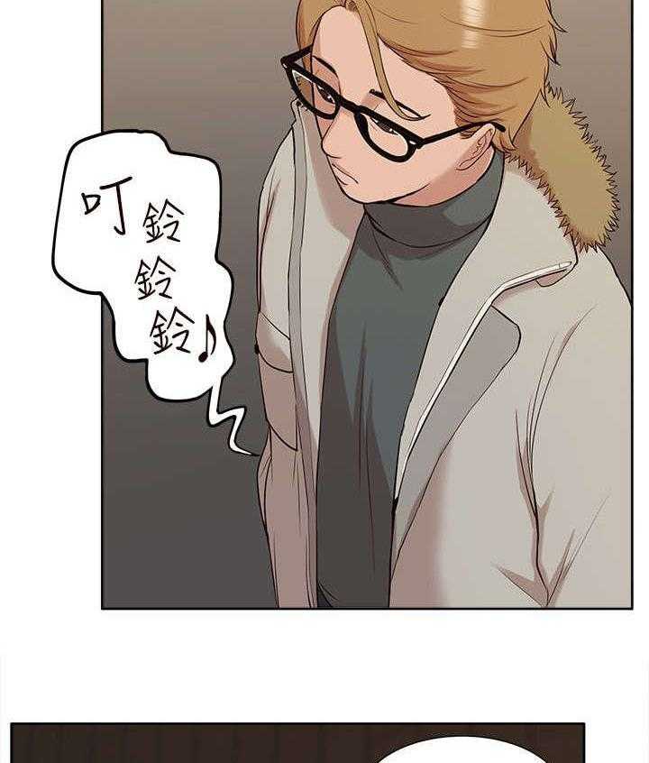 《非常人质》漫画最新章节第49话 49_修改成绩免费下拉式在线观看章节第【21】张图片