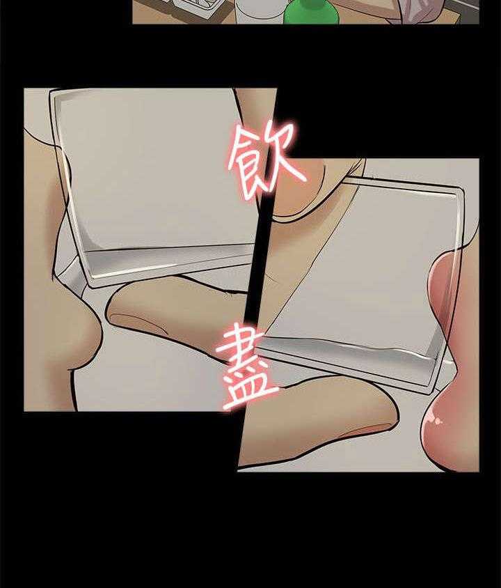 《非常人质》漫画最新章节第51话 51_失去联系免费下拉式在线观看章节第【6】张图片