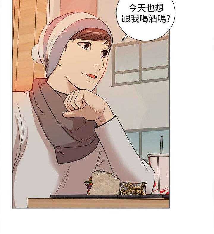 《非常人质》漫画最新章节第55话 55_寻找线索免费下拉式在线观看章节第【28】张图片