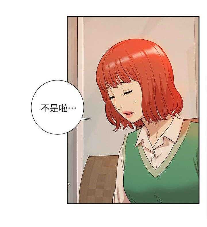 《非常人质》漫画最新章节第55话 55_寻找线索免费下拉式在线观看章节第【27】张图片