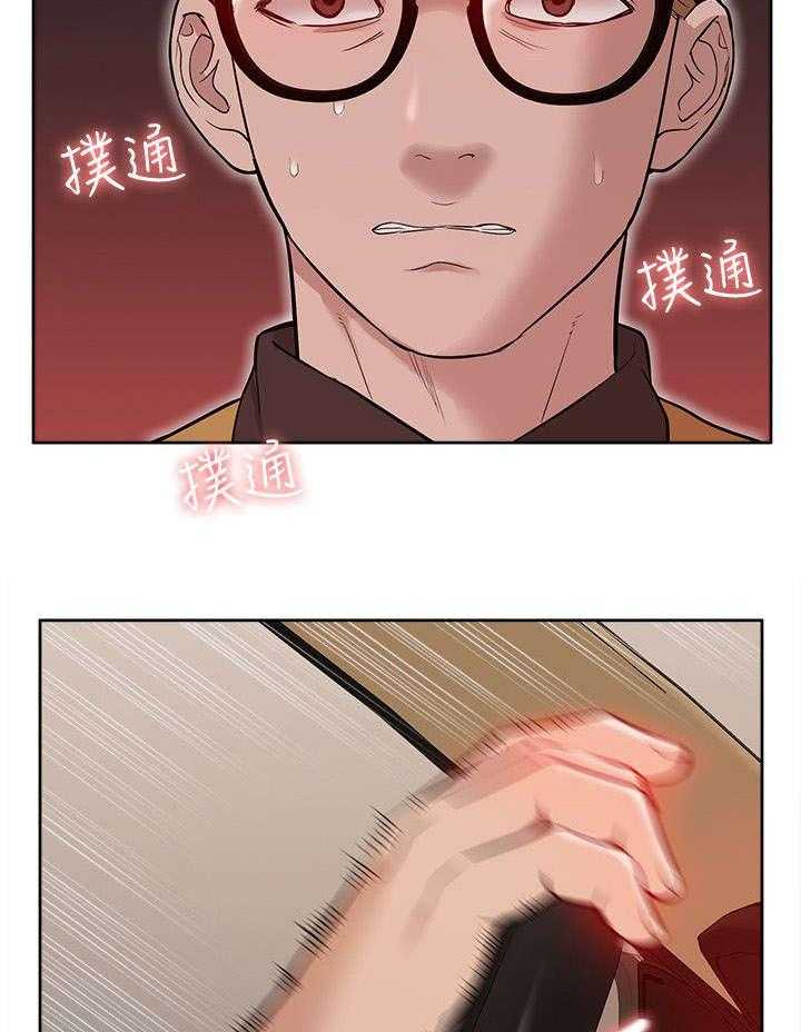 《非常人质》漫画最新章节第56话 56_破绽免费下拉式在线观看章节第【28】张图片