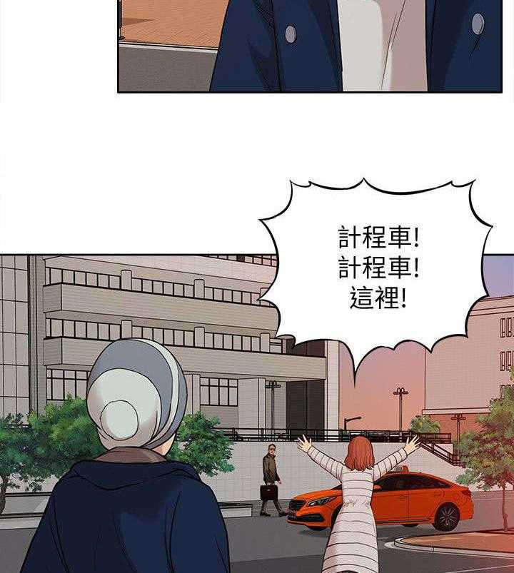 《非常人质》漫画最新章节第57话 57_消灭物证免费下拉式在线观看章节第【31】张图片