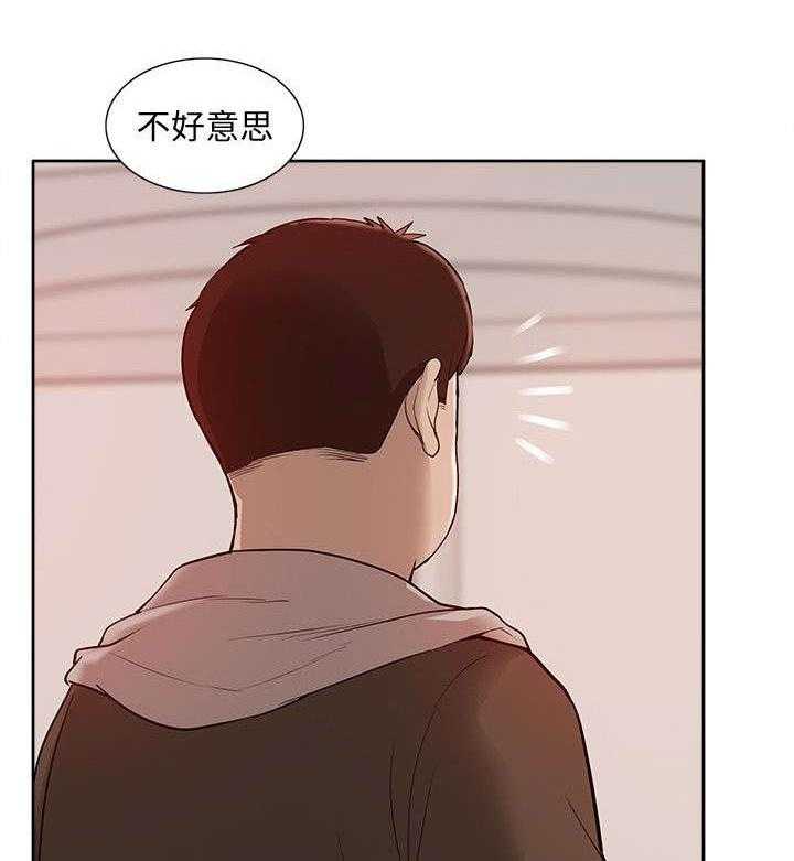 《非常人质》漫画最新章节第64话 64_理想型免费下拉式在线观看章节第【13】张图片