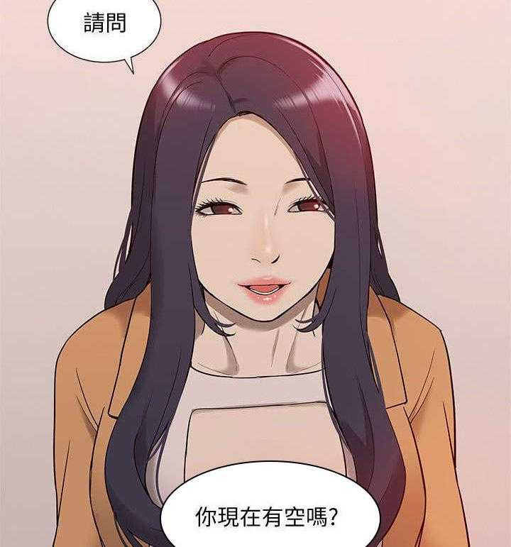 《非常人质》漫画最新章节第64话 64_理想型免费下拉式在线观看章节第【10】张图片