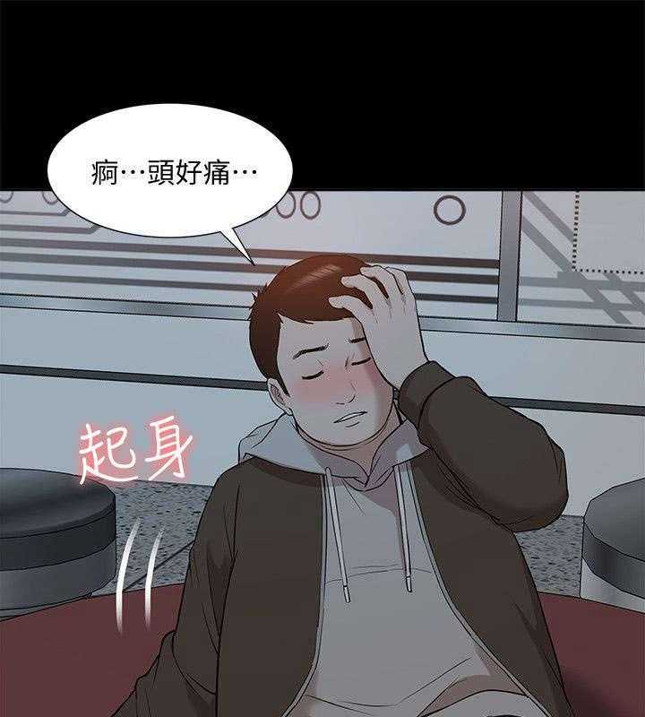 《非常人质》漫画最新章节第65话 65_研究室密码免费下拉式在线观看章节第【27】张图片