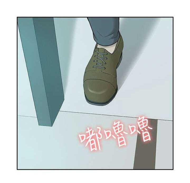 《非常人质》漫画最新章节第67话 67_胁迫免费下拉式在线观看章节第【45】张图片