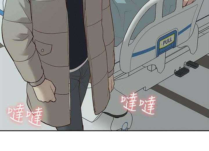 《非常人质》漫画最新章节第67话 67_胁迫免费下拉式在线观看章节第【9】张图片