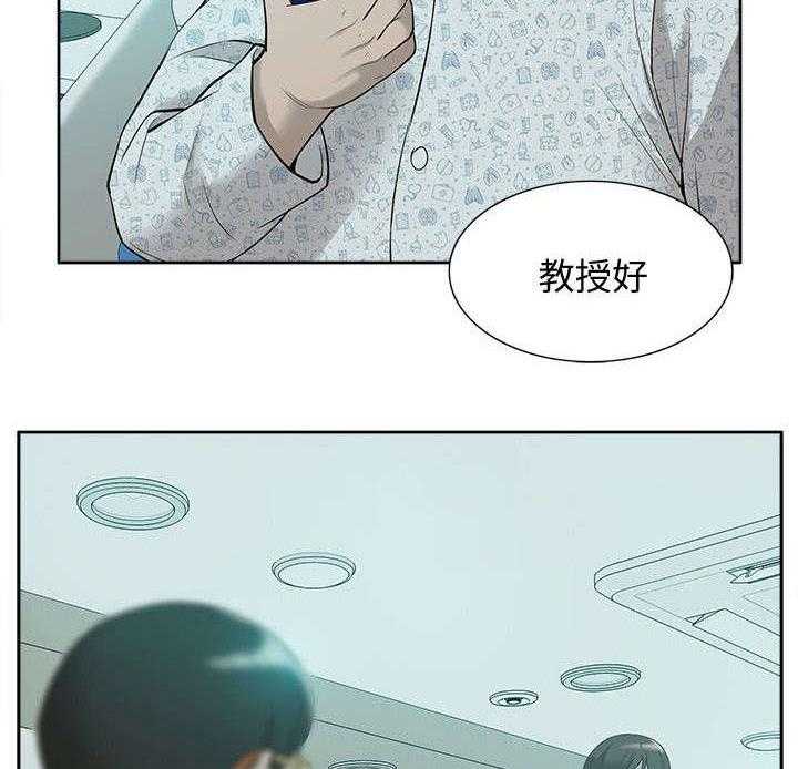 《非常人质》漫画最新章节第67话 67_胁迫免费下拉式在线观看章节第【43】张图片