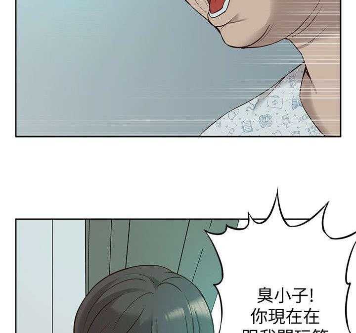 《非常人质》漫画最新章节第67话 67_胁迫免费下拉式在线观看章节第【17】张图片